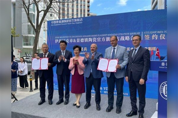 Jingdezhen Seramik Resmi Bayisi’nin Türkiye'deki ilk resmi satış mağazası İstanbul'da