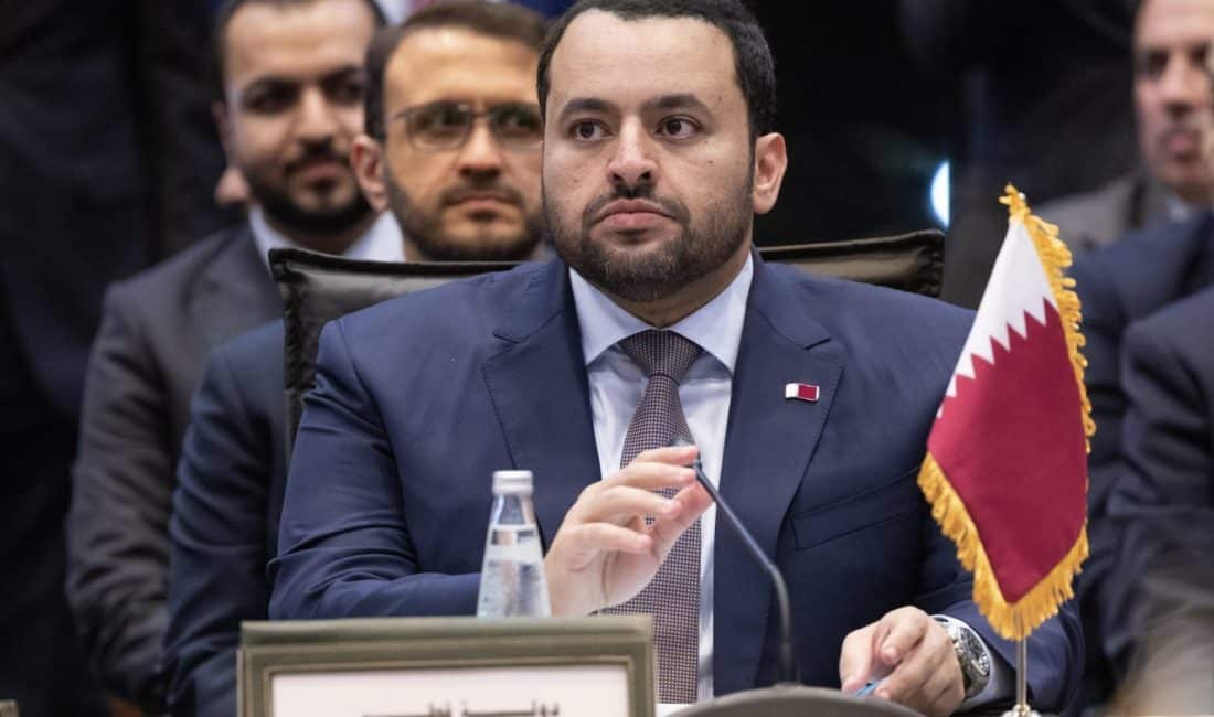Katar Devleti, İstanbul'da düzenlenen Arap Birliği Konseyi Olağanüstü Dışişleri Bakanları