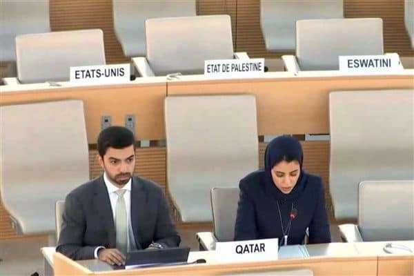 Katar Dışişleri Bakanlığı’ndan yapılan açıklamaya göre, Katar Devleti, eğitimin temel