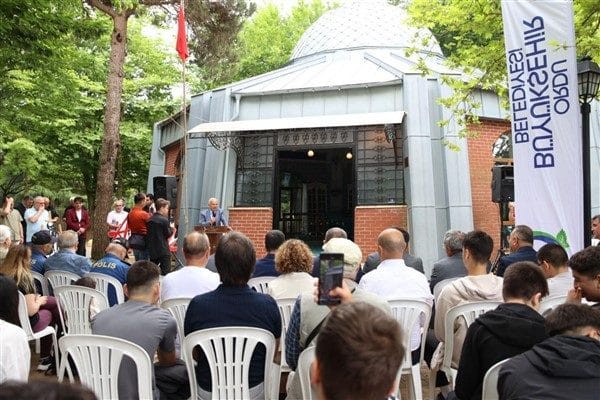 Programa Ordu Valisi Muammer Erol, Ordu Büyükşehir Belediye Başkanı Dr.