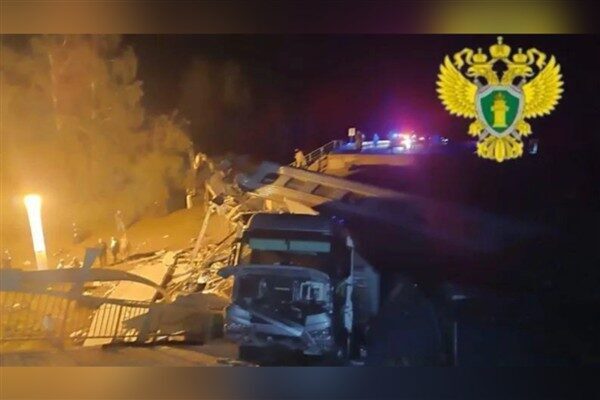 Rusya acil servisine göre, Rusya'da Ukrayna sınırına yakın bir yerde