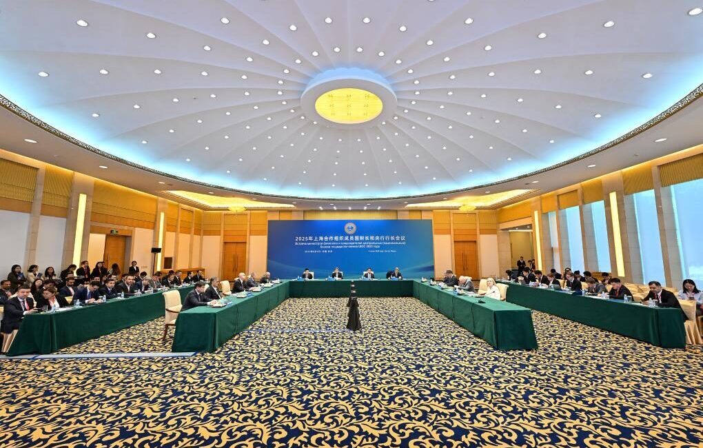 2025 SİÖ Maliye Bakanları ve Merkez Bankası Başkanları Toplantısı dün