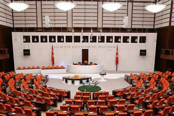 İçişleri Bakanı Ali Yerlikaya, yayımladığı mesajda “Türkiye Büyük Millet Meclisi