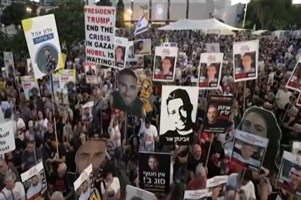 Binlerce kişi, İsrail ile Filistin İslamcı hareketi Hamas arasındaki 20