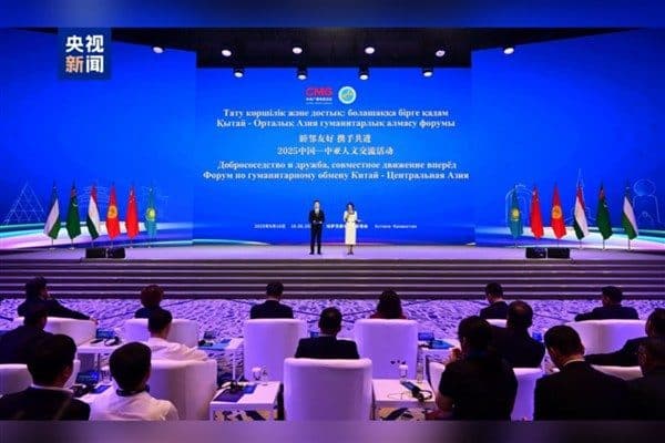 Xi Jinping'in Alıntıladığı Klasikler" adlı programın uluslararası versiyonu, dün itibarıyla