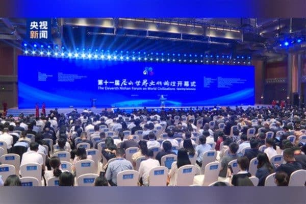 11. Nishan Dünya Medeniyetleri Forumu bugün Çin'in Shandong eyaletine bağlı
