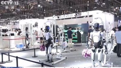 2025 Dünya Yapay Zekâ Konferansı bugün Çin’in Shanghai kentinde başladı. “Yapay