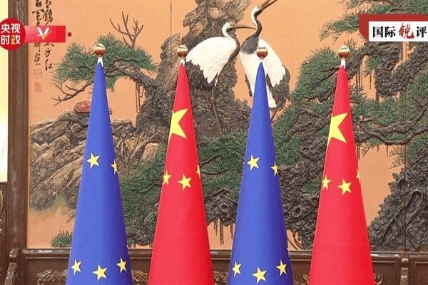 Yazar Liu Barıs'ın yazısına göre bu yıl, Çin ile Avrupa