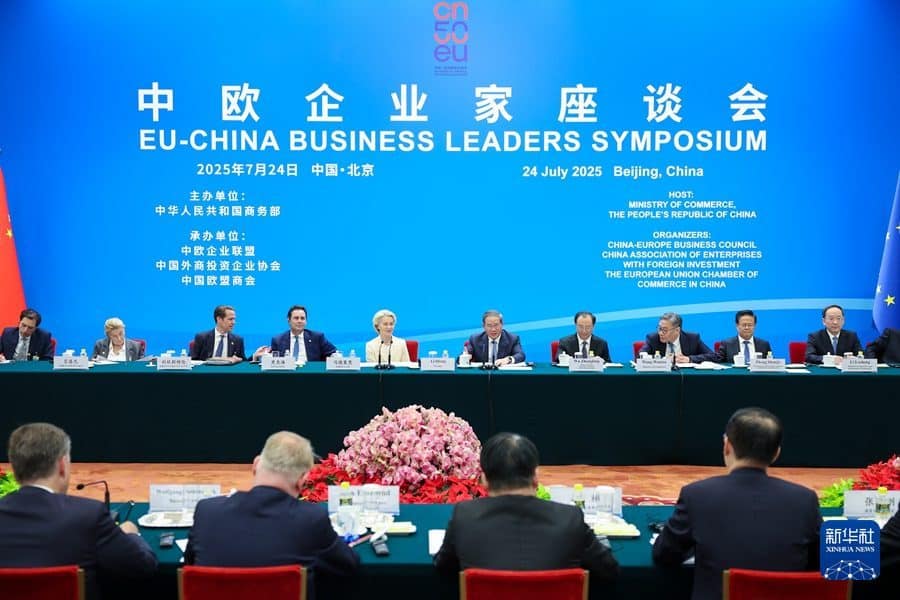 Çin-AB İş Liderleri Sempozyumu, dün başkent Beijing’deki Büyük Halk Toplantı