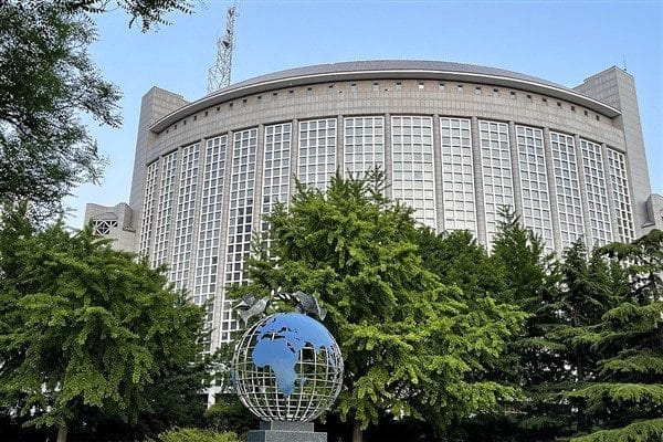 Çin Dışişleri Bakanlığı, ABD’nin fentanil sorununu gerekçe göstererek Çin'e ek