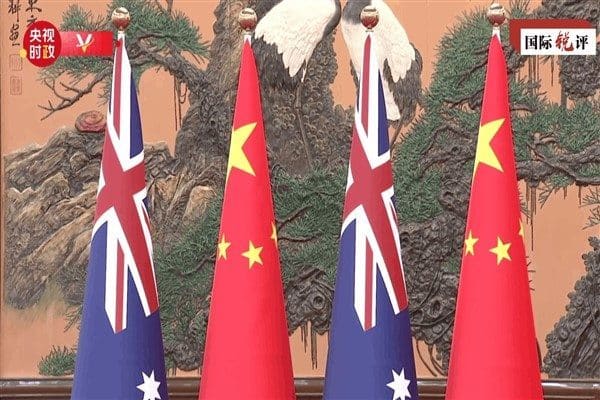 Çin Cumhurbaşkanı Xi Jinping, resmi bir ziyaret kapsamında başkent Beijing’de
