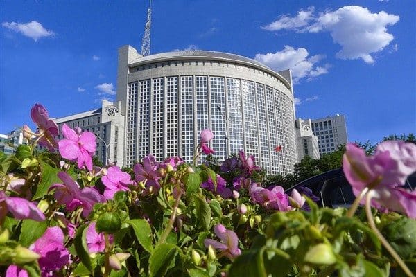Çin Dışişleri Bakanlığı ile Birleşmiş Milletler Asya ve Pasifik Ekonomik ve Sosyal