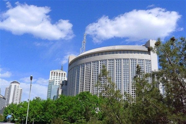 Çin Dışişleri Bakanlığı Sözcüsü Lin Jian, Japon ilaç firmasında çalışan