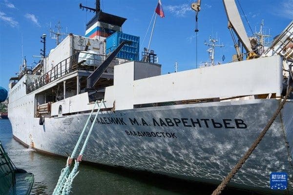 “Çin-Rusya Ortak Deniz Bilimsel Araştırmaları” başlangıç töreni dün Rusya’nın uzakdoğu