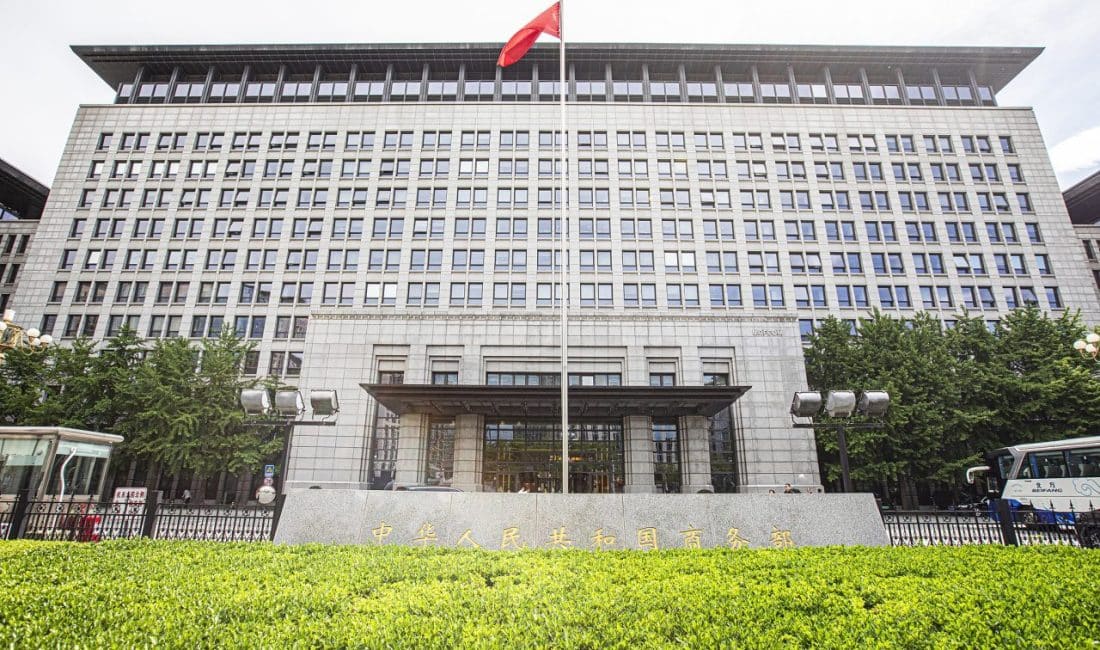 Çin Ticaret Bakanlığı, ihracatı yasaklanan ve kısıtlanan teknolojilere ilişkin kataloğun
