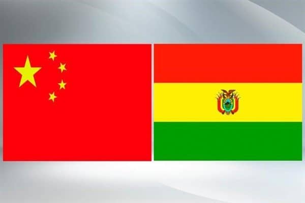 Çin Cumhurbaşkanı Xi Jinping ve Bolivya Devlet Başkanı Luis Arce,