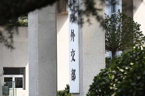 Çin Savunma Bakanlığı Sözcüsü Jiang Bin, Japonya hükümeti tarafından yayımlanan