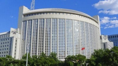 Çin Dışişleri Bakanlığı’ndan Taiwan yerel yönetiminin sözde dışişleri sorumlusunun Japonya’ya
