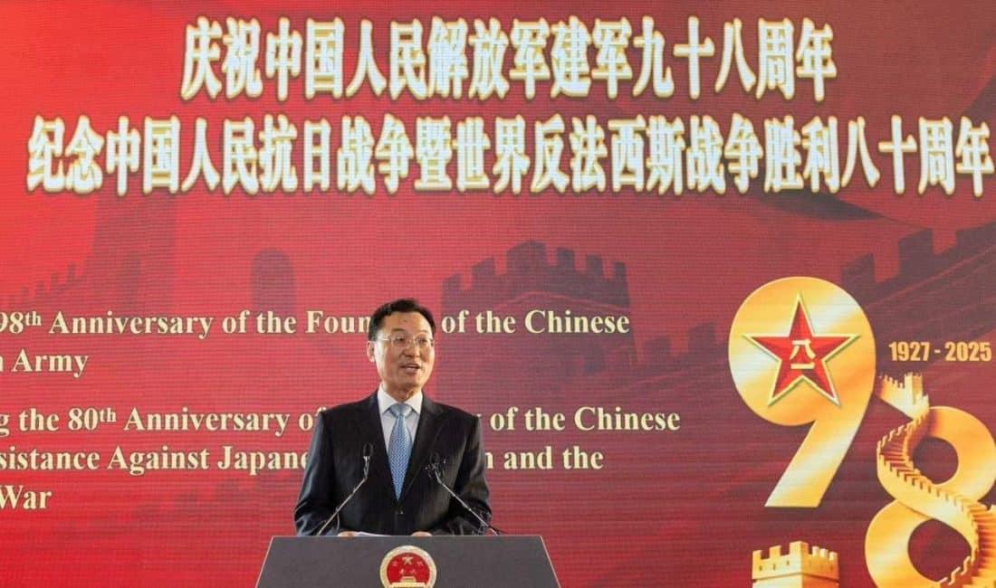 Çin’in Washington Büyükelçisi Xie Feng, dünyanın en büyük iki ekonomisi
