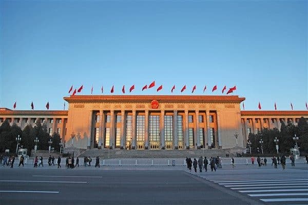 ÇKP Merkez Komitesi Siyasi Bürosu tarafından bugün düzenlenen toplantıda alınan