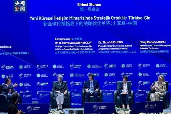 Çin Medya Grubu (CMG), teknoloji odaklı yeni medya alanında işbirliği