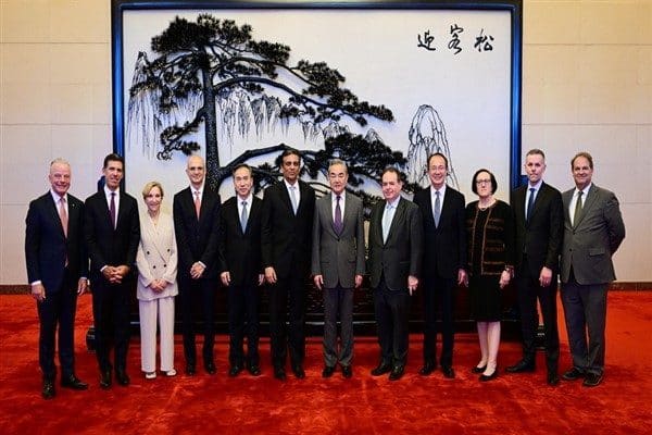 Wang Yi görüşmede, Çin'in ABD politikasının her zaman tutarlılığını ve