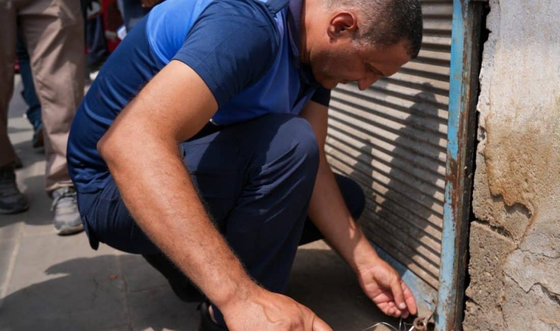 Tarım ve Orman Bakanlığı tarafından alınan karar doğrultusunda; Bağlar Belediyesi