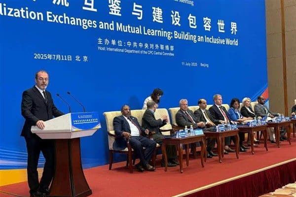 Çin'in başkenti Beijing, 10-11 Temmuz tarihlerinde Medeniyetler Arası Diyalog Bakanlar