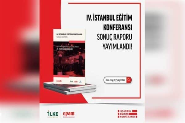 Günümüzün hızla değişen dünyasında, eğitim sistemleri de büyük bir dönüşüme