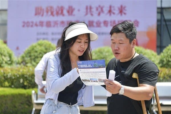 Çin'de engelli bireylerin istihdamında son üç yılda yüzde 4,8'lik bir