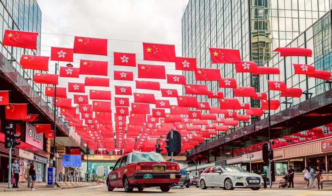 Bugün, Hong Kong’un anavatana dönüşünün 28. yıldönümü. Bu kapsamda Hong