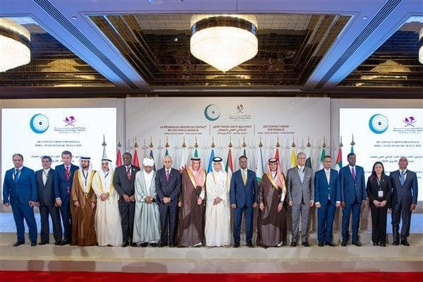 Toplantıda konuşan Katar Devleti Dışişleri Bakanlığı Devlet Bakanı Sultan bin