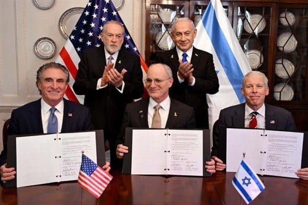 İsrail Devleti ile Amerika Birleşik Devletleri (ABD), bugün enerji ve
