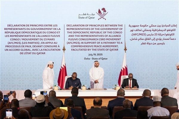 Katar Dışişleri Bakanlığı’ndan yapılan açıklamaya göre, Kongo Demokratik Cumhuriyeti Hükümeti