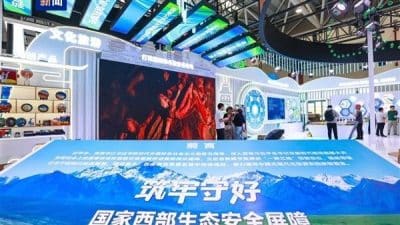 31.Lanzhou Yatırım ve Ticaret Fuarı, Çin’in Gansu eyaletinin merkezi Lanzhou’da