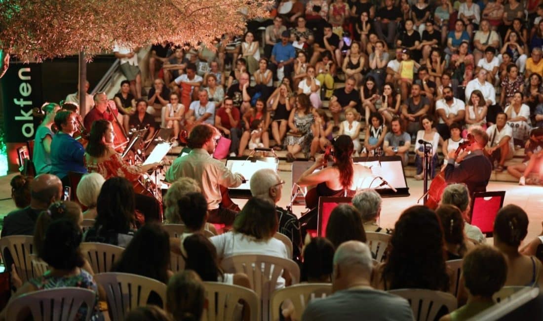 MAV Cello Ensemble, İzmir Büyükşehir Belediyesi Ahmed Adnan Saygun Sanat