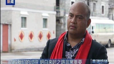 Nauru Cumhurbaşkanı David Ranibok Adeang, Çin’in kalkınma alanındaki tecrübelerinin yalnızca