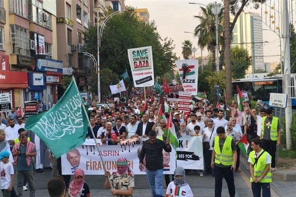 Şanlıurfa’da İsrail’in Gazze’de sürdürdüğü saldırılara tepki göstermek ve Filistin halkına