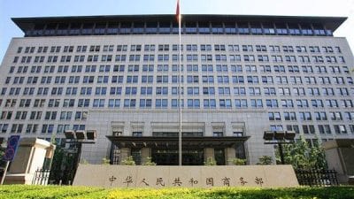 Çin Ticaret Bakanlığı, Taiwan bölgesinden sekiz kuruluşu ihracat kontrol listesine