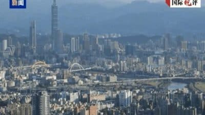 CGTN muhabiri Chen Tingyao'nun haberinde "Çin’in Taiwan bölgesinin sözde lideri