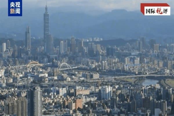 CGTN muhabiri Chen Tingyao'nun haberinde "Çin’in Taiwan bölgesinin sözde lideri