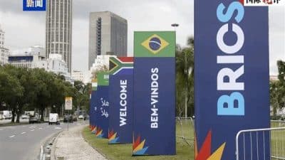 CGTN muhabiri ChenTinyao'nun haberine göre BRICS Liderler Zirvesi, 6-7 Temmuz