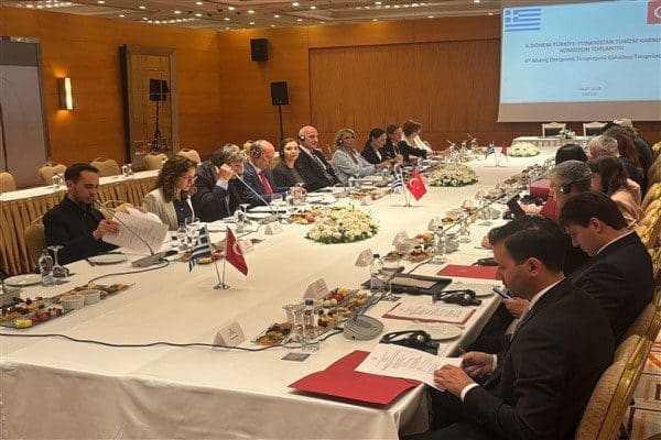 Toplantı, Kültür ve Turizm bakan Yardımcısı Nadir Alpaslan ile Yunanistan