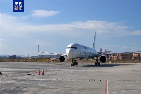 ‌Çin’in Xinjiang Uygur Özerk Bölgesi’nin merkezi Urumçi’den Sırbistan’ın güneyindeki Niş