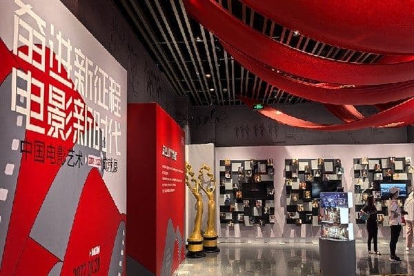 Çin Cumhurbaşkanı Xi Jinping, sinema emekçilerine, çağın ruhunu ve halkın