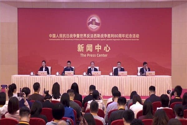 "Çin Halkının Japon Saldırganlığına Karşı Direniş Savaşı" ile "Dünyanın Faşizme