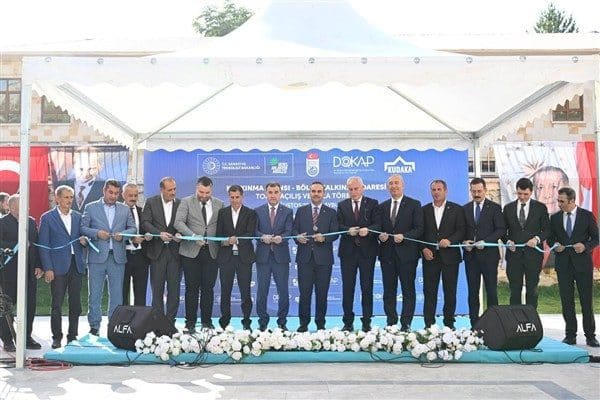 Bakanlıktan yapılan açıklamaya göre, Sanayi ve Teknoloji Bakanı Kacır, il