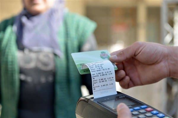 Çevre, Şehircilik ve İklim Değişikliği Bakanlığı tarafından yürütülen ‘Sıfır Atık’