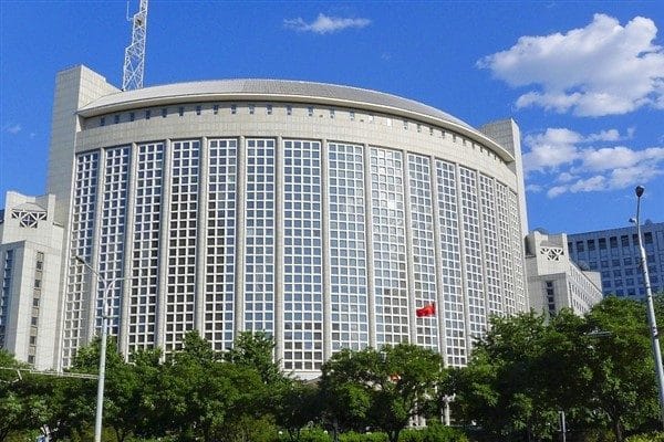 Çin Dışişleri Bakanlığı, ülkesinin ABD ile ikili ilişkiler ve ticari
