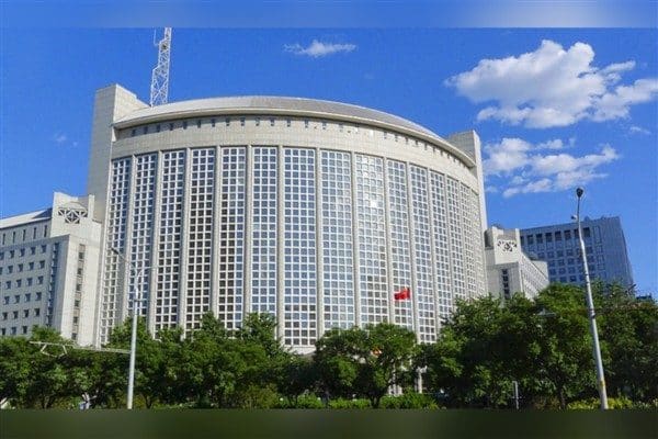 Çin Dışişleri Bakanlığı, İran nükleer meselesinin barışçıl yollarla çözülmesinden yana